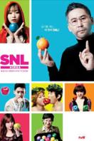 SNL Korea 2012